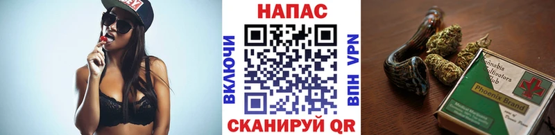 Как найти наркотики Бугульма ГАШ  Бошки Шишки  COCAIN  СОЛЬ  Мефедрон 