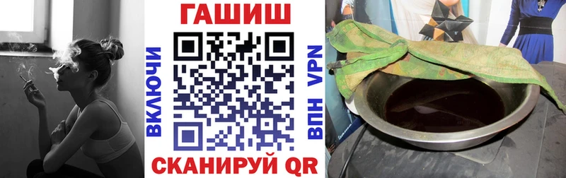 ГАШИШ гашик  сколько стоит  Бугульма 