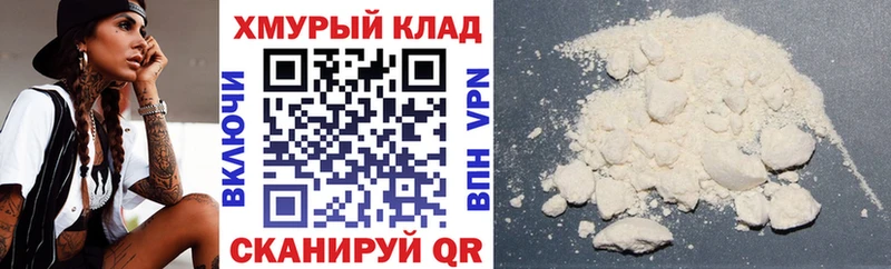 blacksprut   Бугульма  ГЕРОИН белый 