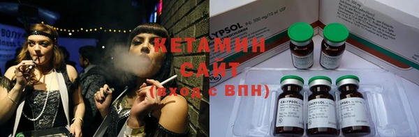 герыч Богданович