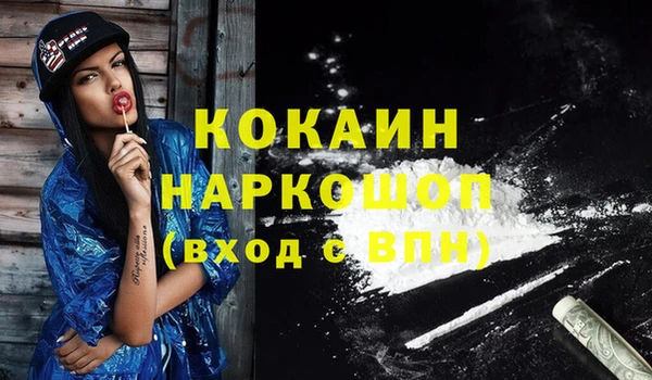 герыч Богданович
