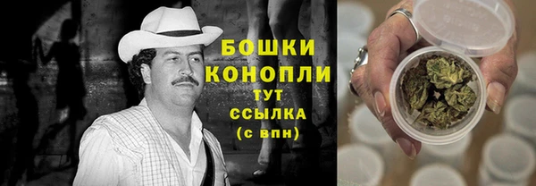 герыч Богданович