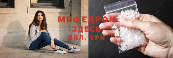мяу мяу мука Остров