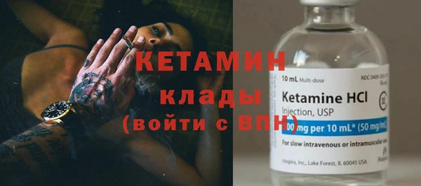 дмт Бугульма