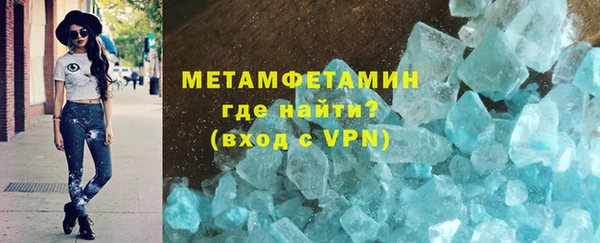 ПСИЛОЦИБИНОВЫЕ ГРИБЫ Богородицк