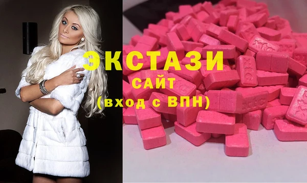 герыч Богданович