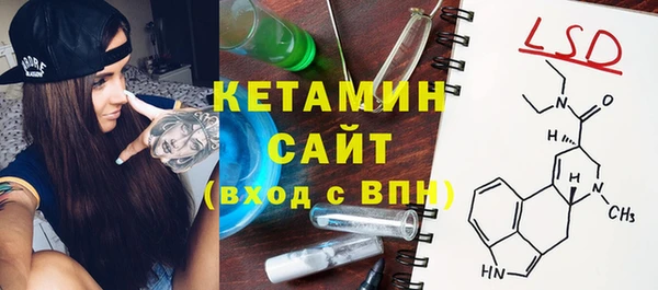 герыч Богданович