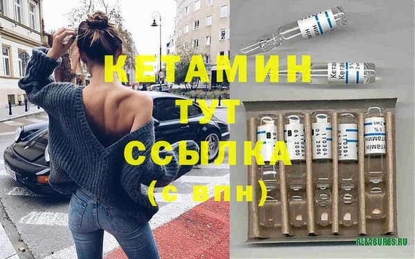 дмт Бугульма