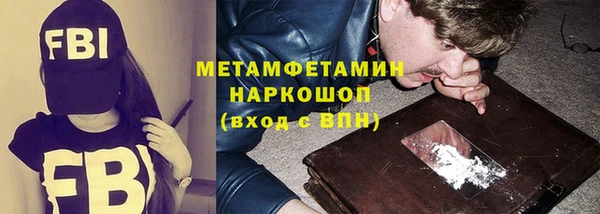 дмт Бугульма