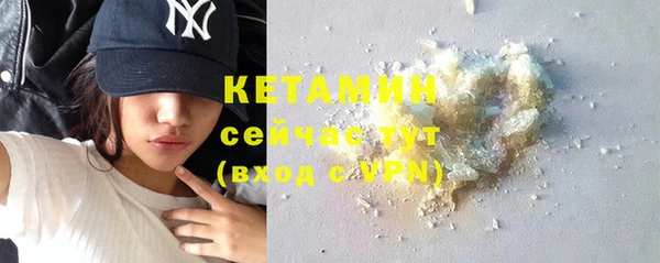 герыч Богданович