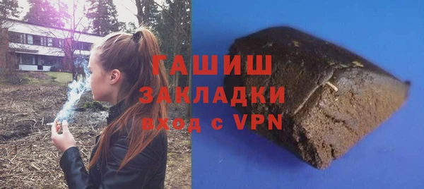 дмт Бугульма