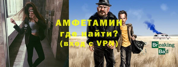 герыч Богданович