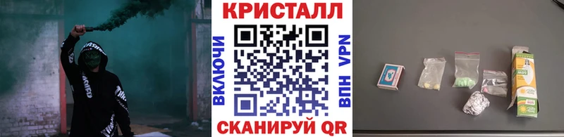 Первитин Декстрометамфетамин 99.9%  Бугульма 