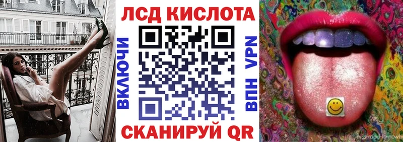 Марки NBOMe 1500мкг  сколько стоит  Бугульма 